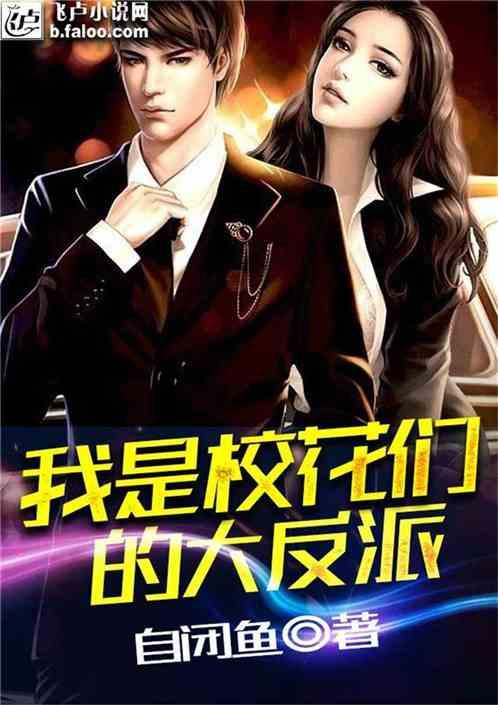 金条被戏称“有金无险” 许多杭州人每年买一根