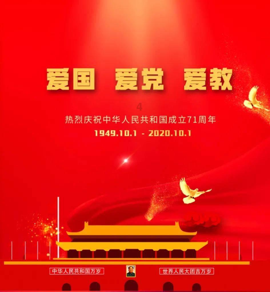2023年全国海关税收入库2.21万亿 减征税款767.9亿元