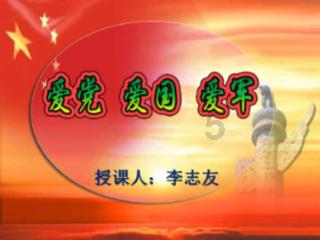 新公司的同事总拿你过去公司的事情说事评论甚至辱骂你，真的很欠很烦人？游戏画面