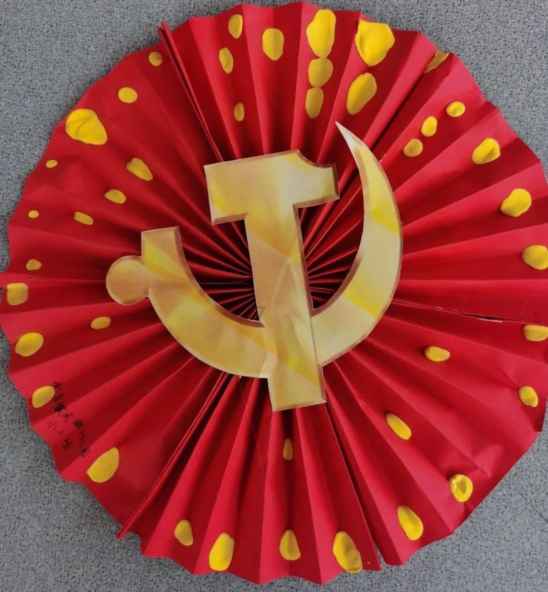 孤岛惊魂4