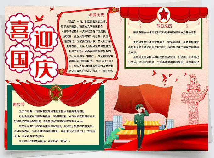 鲫鱼汤怎么做才能少刺？