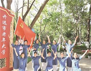 青春礼记