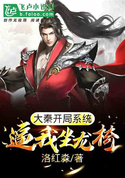 《大唐狄公案》官宣演员阵容，全是实力派没有流量派，你期待吗？